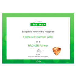 Seagate Bronze Partner